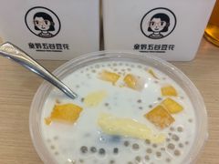 -似季甜铺·糖水·下午茶·小吃(麦地店)