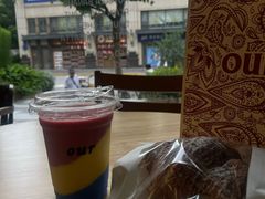-OUR Bakery(中海环宇荟店)