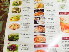 -北疆饭店(吴江店)