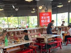大堂-憨铁匠老火锅(龙岗万科里店)
