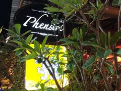 -Phensiri Thai Restaurant