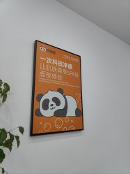 -洗脸熊·洗脸吧