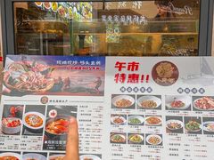 -小厨师·二十年沈家门小海鲜(百井坊巷店)