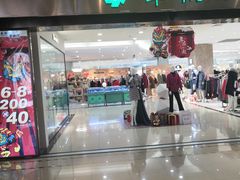 -翠微百货(龙德店)