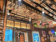 -有奴思烤肉·清真(正宁路店)