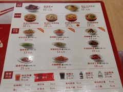 -月枫堂(长春这有山店)