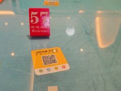 -清真聚陇缘美食餐厅(南横东街店)