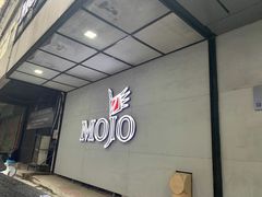-MOJO密室逃脱(中街旗舰店)