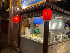 -七宝老街汤团(上海世纪汇广场店)