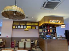 -创味·民间海南菜·非遗藤桥排骨(藤桥·免税城店)