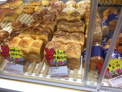 -美点饼业(新阳店)