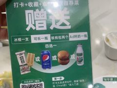 -绿草地·湘菜(7mall店)