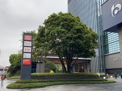 -星巴克臻选(长沙运达中央广场店)