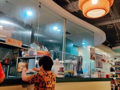 -八十八粉儿(尚都店)