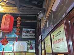 -土砂锅生态山庄·非遗砂锅雅鱼