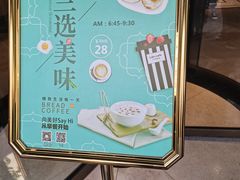 -白玉兰酒店(上海田子坊马当路地铁站店)