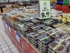 -美廉美超市(圣熙8号购物中心店)