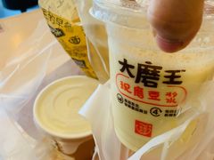 现磨豆浆-永和大王(巨峰路店)