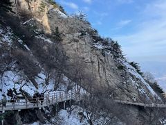 -老君山风景名胜区