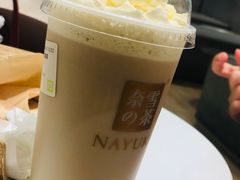 -奈雪的茶(国金中心店)