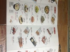 -丽伟的串·烧烤·砂锅(季景天地店)