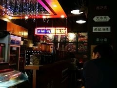 -香港鸿记冰室