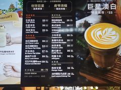 -Peet's Coffee皮爷咖啡(德基店)