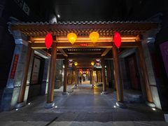 -PAGEONE(北京坊店)
