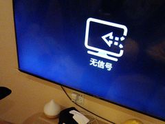 -Win Win电玩·日式の游戏馆