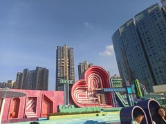 -长沙北辰三角洲大悦城