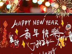 -广州都喜泰丽温泉度假酒店