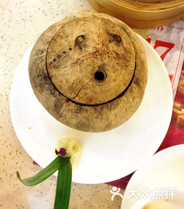 点都德(汇点楼)椰子鸡汤图片 - 第4604张