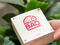 -必胜客(WOW中心城店)