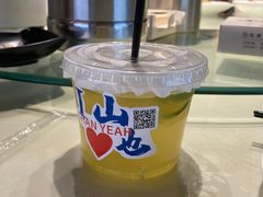 -山也·私厨(岳麓店)