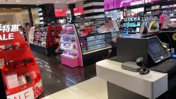 -丝芙兰Sephora