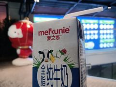 -好特卖Hotmaxx(新奥购物中心)