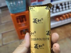 -百年义利(百万庄店)