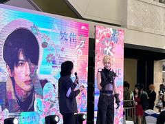 -光启城时尚购物中心