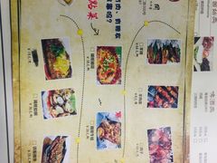 -羊家胡同·龙虾烧烤火锅(龙汇路店)