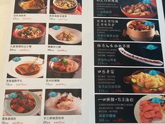 -闽海肴(北辰荟店)