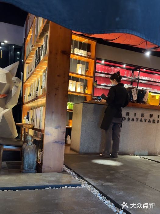 石葵(锦业时代店)图片