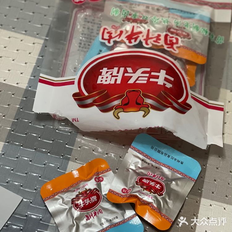 咸口零食