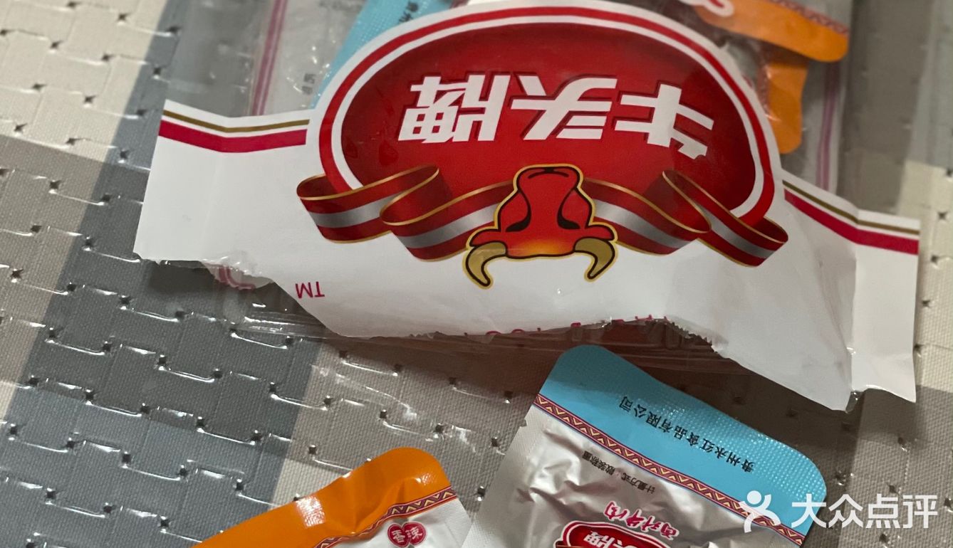 咸口零食