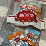 咸口零食