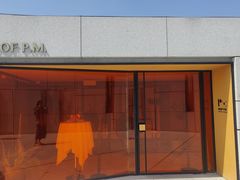 -璞渼咖啡 ROOF P.M. Café(浦东美术馆店)