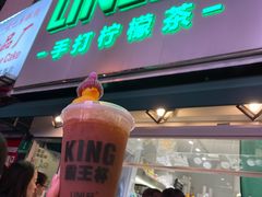 门面-LINLEE林里·手打柠檬茶(黄浦茂名南路店)