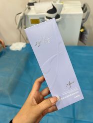 -重庆军科整形美容医院