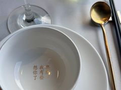 -情书·中餐厅(长嘉汇店)