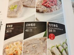 -胡记饭店(保工街店)