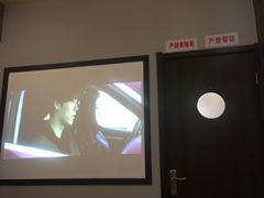 -舒心阁养生堂采耳(中山北路店)